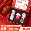 Regalos de lujo para el Día del Médico, regalos para el personal del hospital y clientes, regalos promocionales para eventos, regalos de empresa con logo personalizado