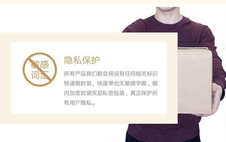 拉珠肛塞_13.jpg