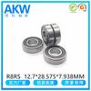 Cixi R8Rs Ri-1812Rs 12.7*28.575*7.938mm Rodamiento Imperial para Herramienta Eléctrica Bicicleta