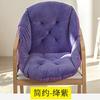 Cojín para Silla de Asiento de Dormitorio Cojín para Silla de Oficina Trabajador Cojín para Glúteos Respaldo Integrado Artefacto Sedentario Correa