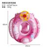 Flotador de volante para niños, flotador con asiento de astronauta, juguete acuático de PVC para bebé, flotador inflable de dibujos animados para niños