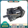 Bomba de Engrenagem SUMITOMO QT52-50F-A QT52-63F-BP-Z Bomba Hidráulica para Máquina de Moldagem por Injeção