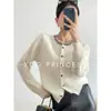 Tienda Insignia Shanghai Danong/Suéter de Felpa Brillante de Diamantes de Alta Resistencia para Mujer, Cárdigan de Punto Versátil de Lana y Cachemira para Otoño e Invierno
