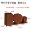 Caixa de Armazenamento Multifuncional de Bambu Porta-Hashi para Restaurante Comercial Caixa de Papel para Guardanapo de Hotel Loja de Macarrão Porta-Hashi para Lenços de Papel