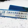 Placas identificativas personalizadas, placas de acero inoxidable de alta gama, placas de hotel personalizadas, etiquetas identificativas metálicas, fabricantes profesionales personalizados