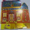 Estampagem a Quente Integrada Juxianlou Autoadesivo Dobrável Casa do Templo Papel Sacrificial Funerário Papel de Encadernação Enciclopédia Viva Produtos Semi-Acabados Atacado