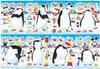 CM2310018 caricatura infantil lindo caricatura zoológico pingüino rompecabezas rompecabezas interactivo DIY pegatina facial