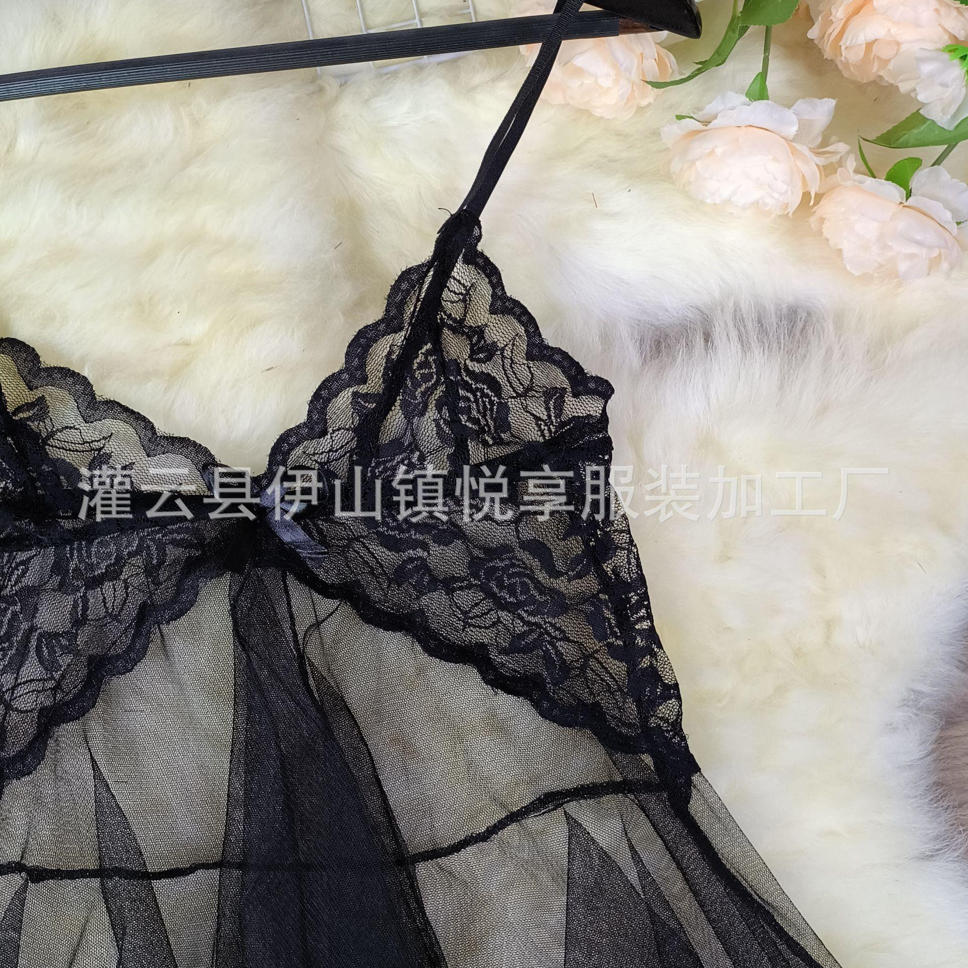 性感情趣内衣女式柔纱深V性感藕色蕾丝吊带裙美人鱼睡裙三家批发