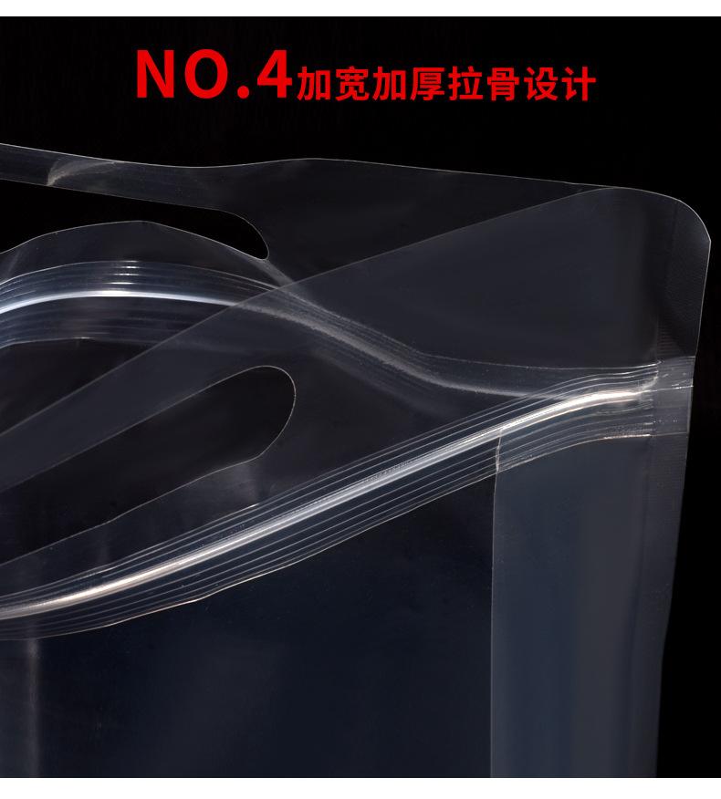 详情_10.jpg
