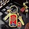 Atacado do Fabricante Liga de Zinco Estilo Antigo Tai Chi Montanha Fantasma Pingente Decorativo Símbolo Taoísta Cinábrio Placa Tridimensional