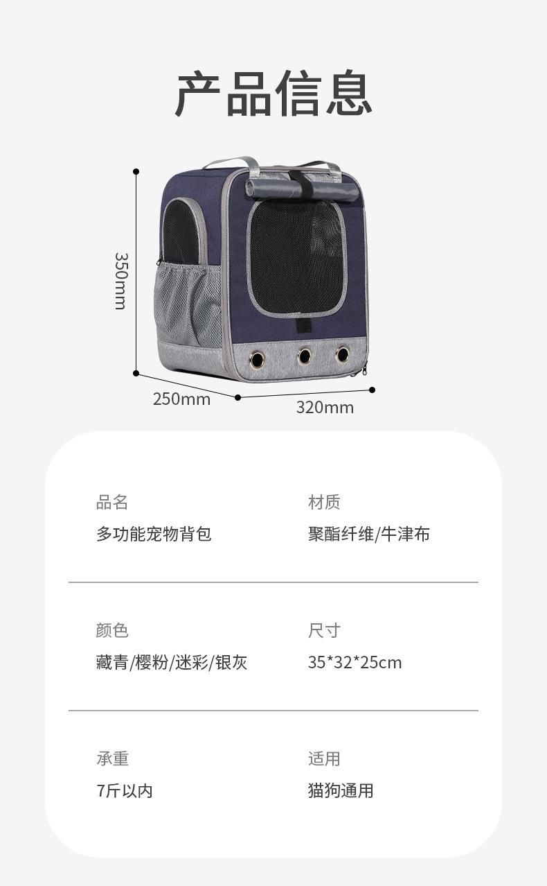 微信图片_20211126113605