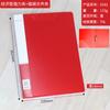 Carpeta Multicolor A4 Carpeta de Contrachapado Doble Carpeta de Información Carpeta de Archivos Engrosada Suministros de Oficina Carpeta Simple y Doble Fuerte