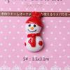 Accesorios de resina directos de fábrica, funda para teléfono con muñeco de nieve navideño, horquilla, accesorios de bricolaje