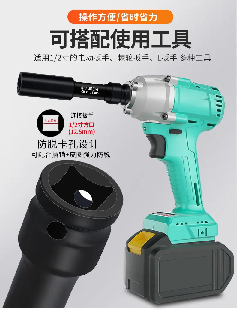 790详情_04.jpg