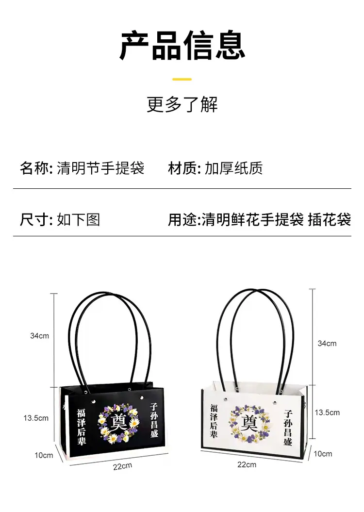 详情页_05.jpg