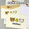 Colección de Sobres Grandes Papel de Carta Simple Ins Juego Completo de Alta Gama y Alto Valor de Regalos Románticos y Confesión Escritos a Mano