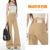 Jeans Caqui Anchos Sueltos para Mujer, Estilo Americano, Verano Finos de Alta Elasticidad Casual de Largo Completo