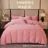 Juego Espeso de Cuatro Piezas, 100% Algodón Puro, Juego de Cama de 1.8 m, Juego de Cuatro Piezas Cepillado Otoño e Invierno, Sábana Ajustable, Regalo Navideño