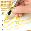 Marcadores Acrílicos de Punta Suave de Tinta Líquida para Estudiantes de Primaria, Impermeables, No Corren y Se Pueden Superponer, Adecuados para Niños