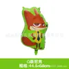 Globos de Zootopia Gary la Serpiente Judy Nick Globos de Papel de Aluminio Juguetes para Niños Conejo Oficial de Policía Decoración de Cumpleaños