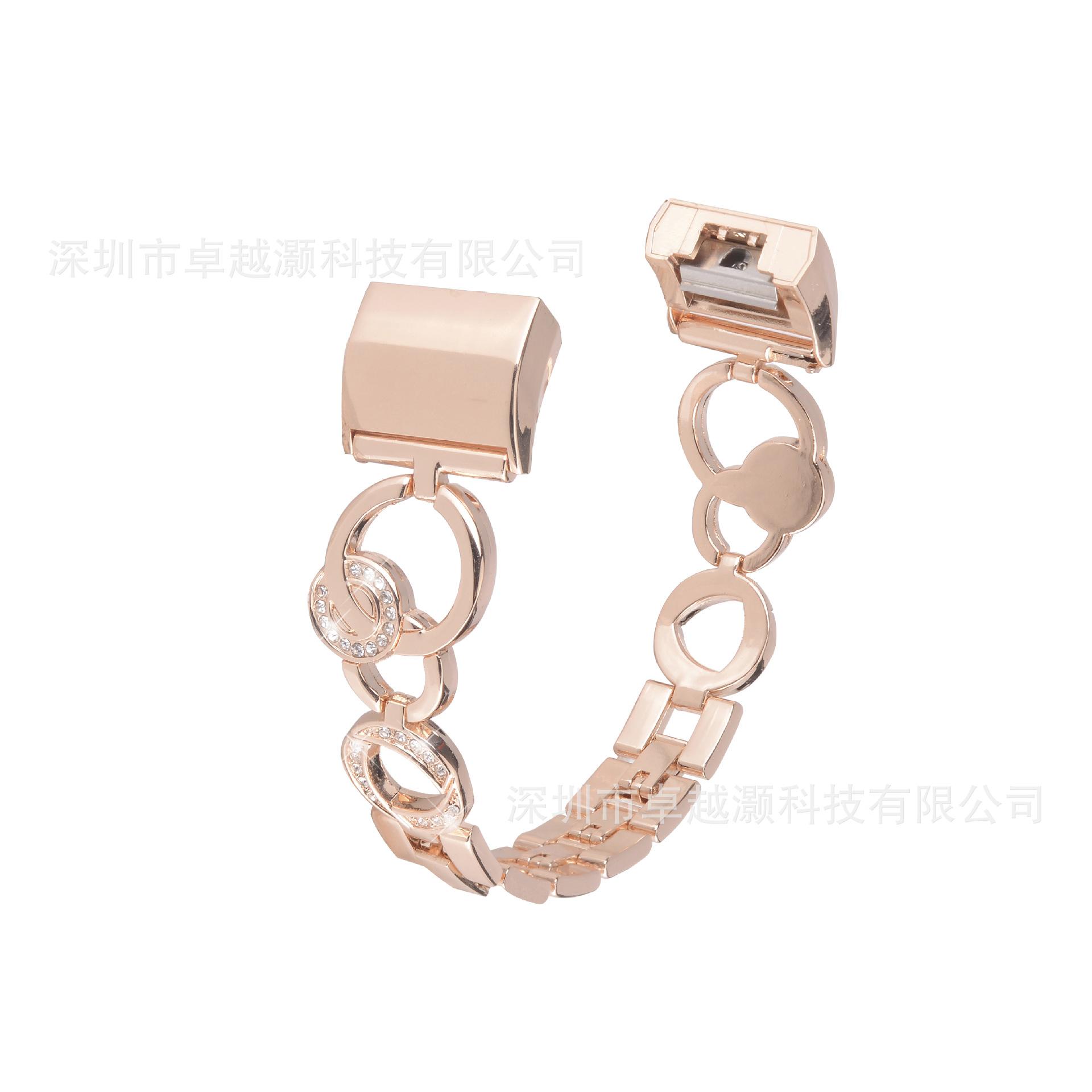 玫瑰金