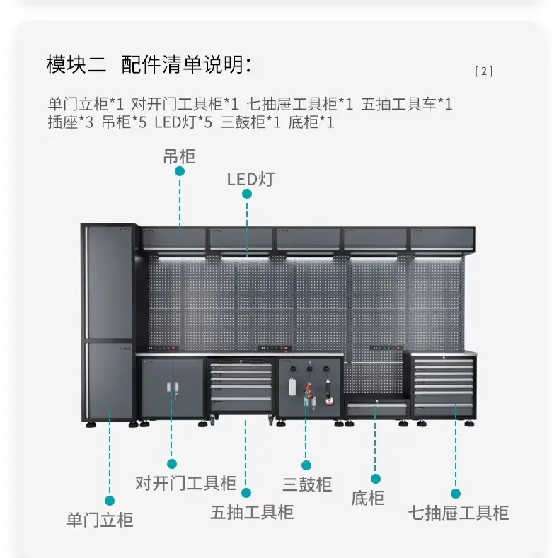 详情图16.jpg