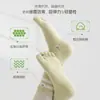 Calcetines deportivos de yoga de cinco dedos para mujer, de longitud media hasta la pantorrilla, absorbentes de sudor, resistentes al olor, adecuados para correr, entrenamiento, fitness y bádminton