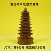 Escultura em Madeira de Jucá Fulminada da Torre Wenchang, Estrela Taoísta Wenchang, Enfeites Esculpidos em Madeira Fulminada de 9 Camadas e 3 Camadas