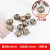 Joyería hecha a mano DIY llavero colgante de campana de latón vintage adornos para bolso accesorios de campana pequeños en blanco Venta al por mayor