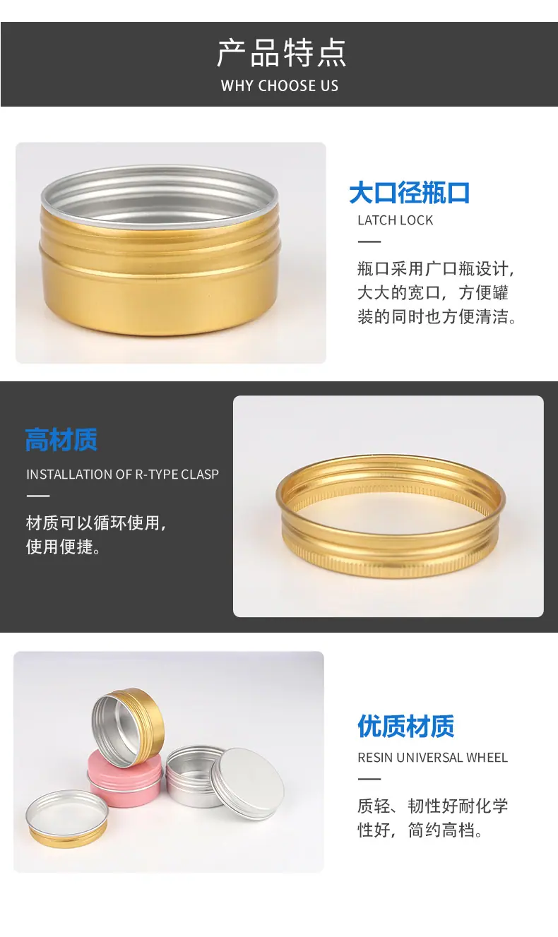5g螺纹铝盒(15)_09.jpg