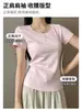 Camiseta Blanca Edición Pura Hombro Normal Cuello Redondo Manga Corta Mujer Verano 2026 Delgada Nuevo Estilo Top Base Adelgazante