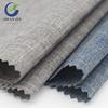 300D Catiónico PA Recubrimiento Impermeable Tela Oxford Tela para Maletas Manteles Cortinas de Tienda Fabricante Precio Bajo