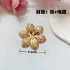 H6Yu Abanico de Seda Hecho a Mano Materiales y Accesorios DIY, Parches de Tela, Pegamento, Marco Decorativo, Decoraciones de Parches de Tela, Parches de Ribete para Bordes, Dorado