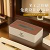 Suministros de Cuero para Hotel Caja de Pañuelos Herramientas Dentales Personalizadas Caja de Consumibles Caja de Almacenamiento para Control Remoto Bloc de Notas A4 Bloc de Conferencia