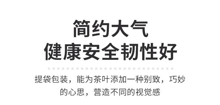 吉祥如意_06.jpg