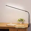 Lámpara de Mesa LED con Pinza Lámpara de Lectura para Estudiantes Estudio Protección Ocular Iluminación de Mesita de Noche Mesa de Trabajo Dormitorio Lectura Mesa de Manicura Lámpara de Mesa
