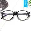 2020 Nuevo Armazón de Gafas Estilo Coreano Anti-luz Azul Gafas de Estudiante Armazón de Gafas de Moda Simple Artístico Espejo Plano