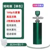 Instrumento de belleza para el hogar inyector de oxígeno spray instrumento hidratante de mano portátil instrumento hidratante de nano spray inyector de oxígeno al por mayor
