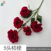 Cinco Platycodon grandiflorum, tres flores y dos capullos, camelia, arreglo floral de boda, flor artificial, accesorios de fotografía de escenario de hotel, flor artificial