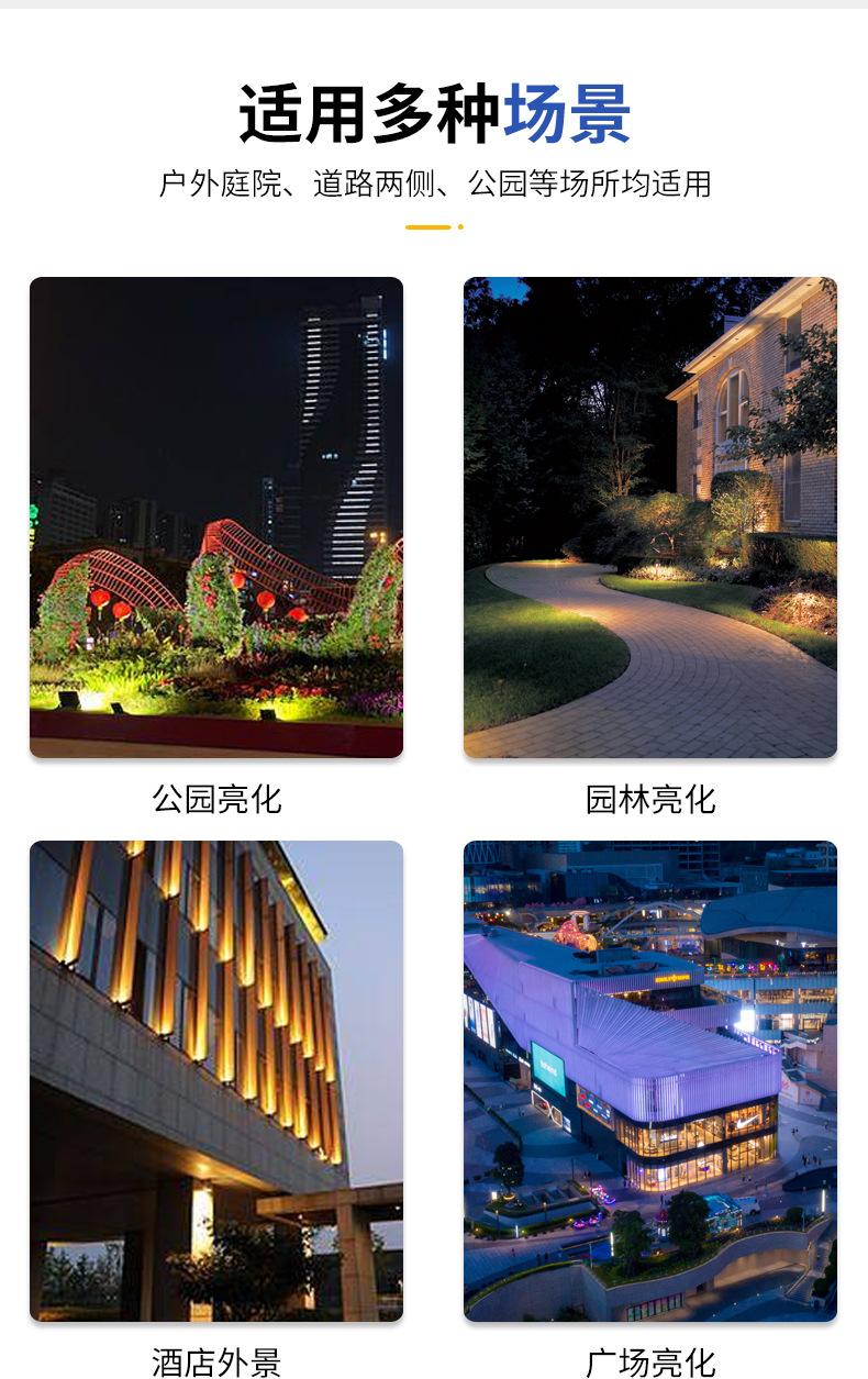 晶详情_08.jpg