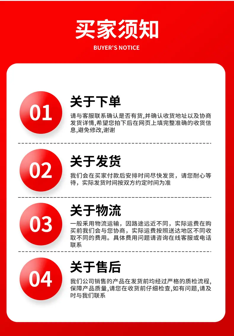 螺旋地桩 (10).jpg