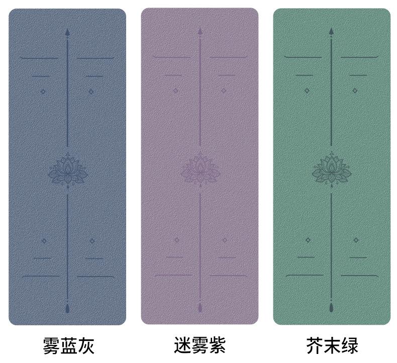24年遇见莲花详情_15