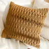 Funda de Cojín Decorativo para Sofá Cama Estilo Retro de Gama Alta Tono Crema Cojín Lumbar Marrón Funda de Cojín para Ventana de Rincón