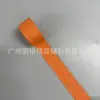 Tiras de Borda em Couro PU, Tiras Prensadas, Cordões de Couro, Tiras de Borda Dobrada, Tiras de Couro, Cintos, Alças de Ombro, Acessórios para Vestuário DIY, Fitas