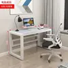 Escritorio de computadora, escritorio para estudiantes de escritorio en casa, escritorio de oficina, escritorio simple para viviendas de alquiler, escritorio de juego de vidrio templado para dormitorio