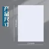 Papel para Impressão A4 Papel Copiadora Manhã 70G80Ga4 Papel Rascunho Estudante Papel para Desenho Liso Branco Suprimentos de Escritório
