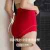 Calcinhas Modeladoras de Cintura Alta com Controle de Barriga e Levanta Bumbum para Mulheres, Modelador Pós-Parto Sem Costura