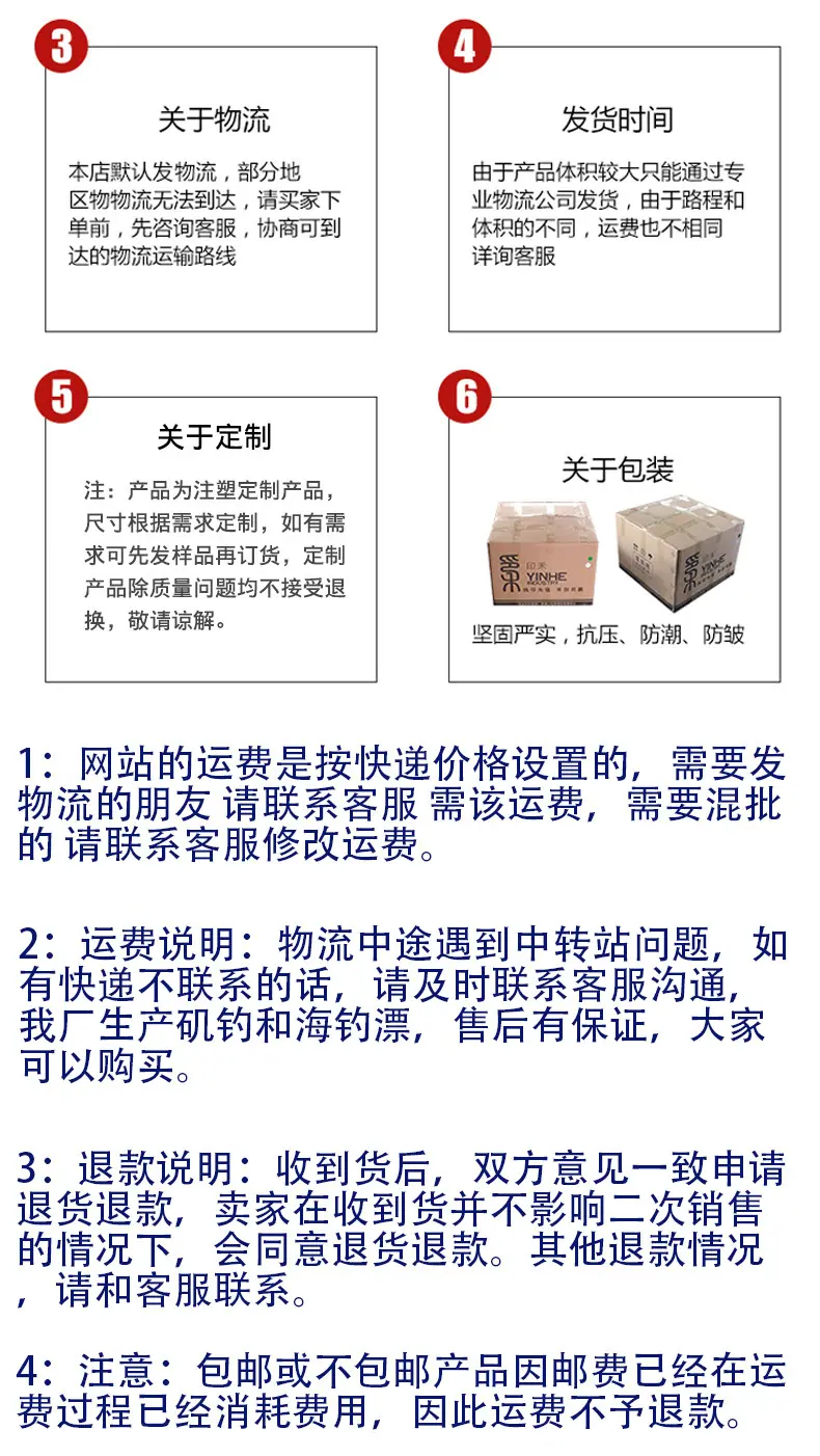 全盛3
