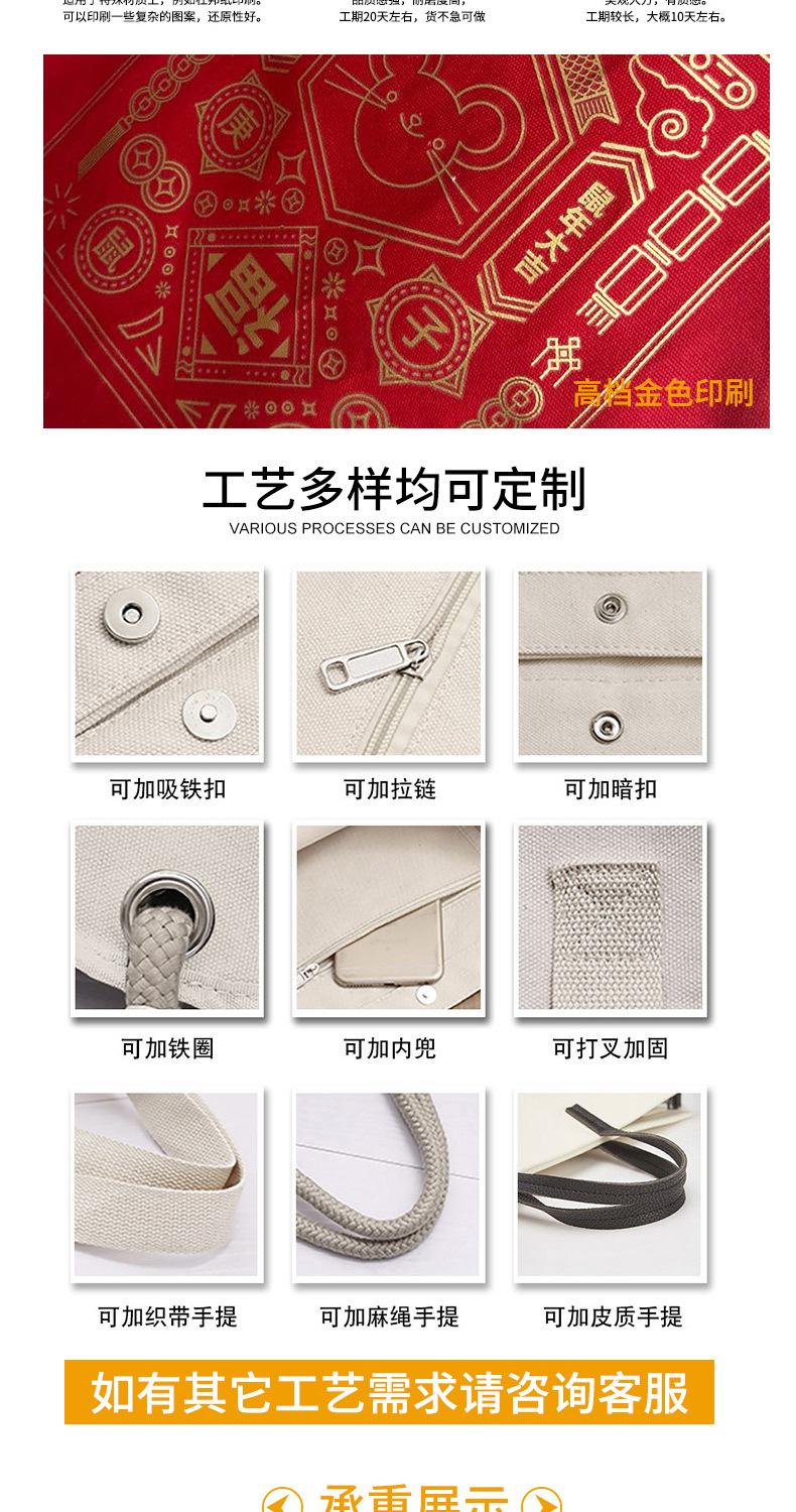 详情页-恢复的_03