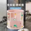 Novo Balde de Banho Transparente Dobrável de Um Botão, Duas Cores, para Bebê, Doméstico, Piscina Infantil